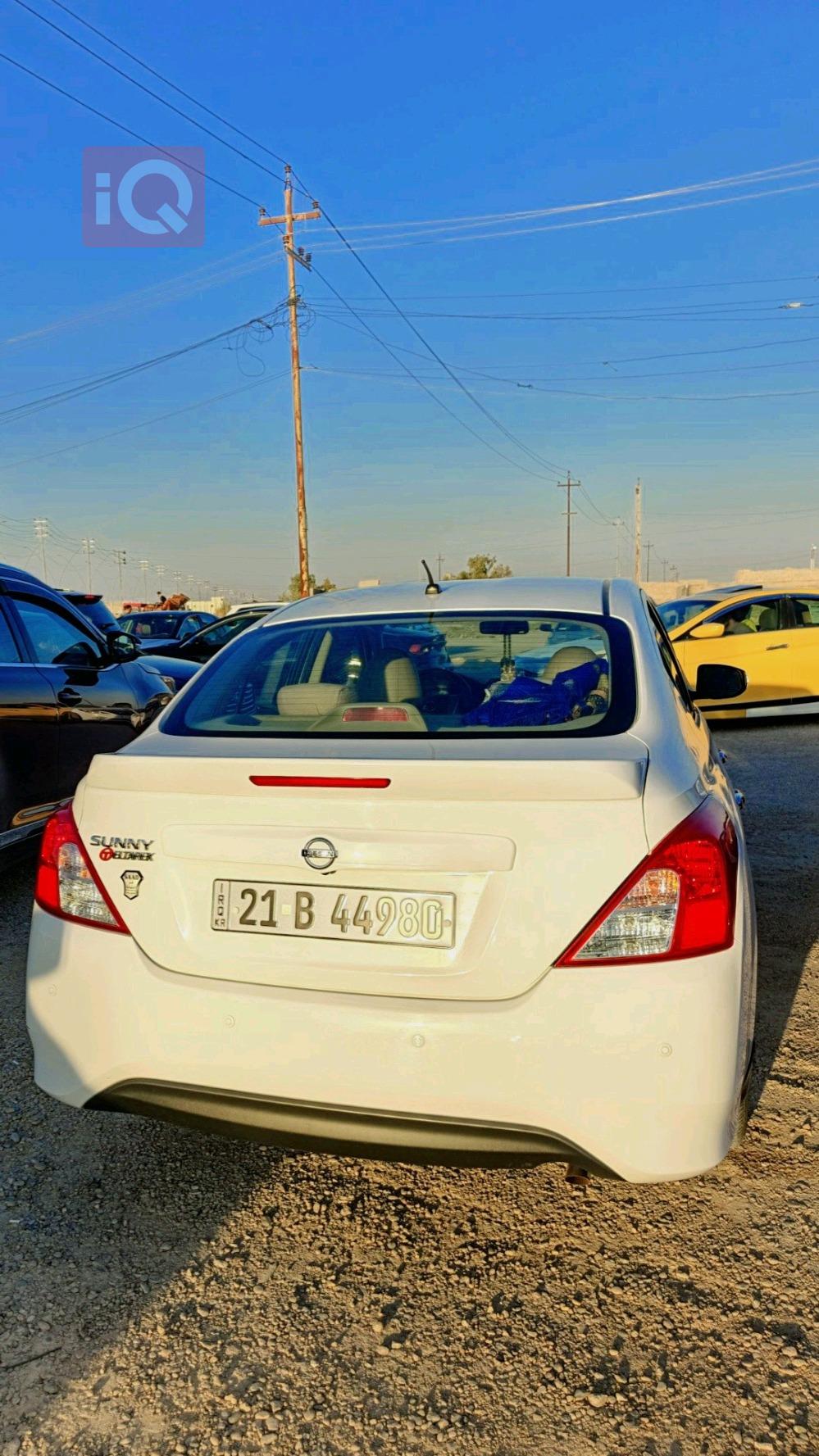 نيسان صني